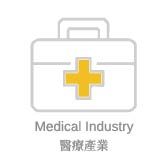 Sealing Applications in the Medical Industry